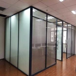 辦公隔斷